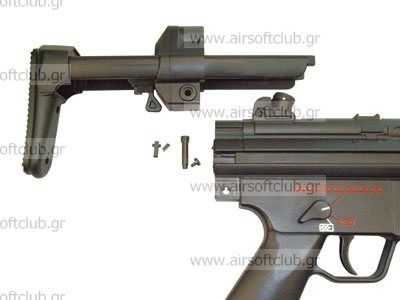 MX5 A5 with Tactical Handguard - Sport Line